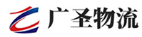 泉州到剑阁县物流公司